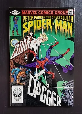 Buy Peter Parker Spectacular Spider-man #64 (marvel 1982) 1st Cloak And Dagger! Vf- • 63.08£