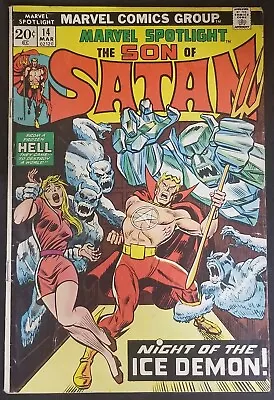 Buy  The Son Of Satan #14 | Marvel Comics 1973 | Copy 2 • 17.39£