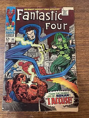 Buy Fantastic Four #65 Marvel 1967 1st App. Of Ronan The Accuser Reader Copy • 21.62£