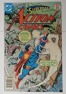 Buy Superman's ACTION COMICS #471 - Swan Art - DC 1977 FN Vintage Comic • 12.66£