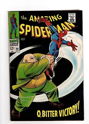 Buy Amazing Spider-man #60, FN/VF 7.0, Kingpin • 109.59£