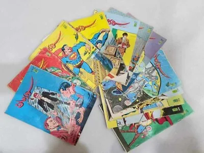 Buy Lot 12 Vintage Arabic Comics Superman Lebanese Magazine  سوبرمان كومكس • 140.75£