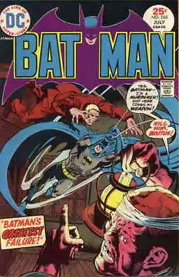 Buy Batman #265 VG; DC | Low Grade - July 1975 Brutus - We Combine Shipping • 7.99£