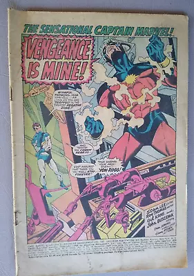 Buy Captain Marvel #18 1969 No Cover-NG  Vengeance Is Mine!  • 7.91£