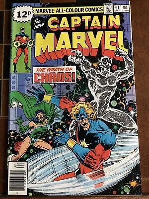 Buy Captain Marvel / Marvel Comics / 1979 / Issue 61 • 10£