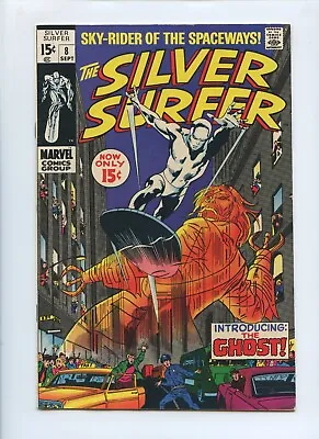 Buy Silver Surfer #8 1969 (VF- 7.5) • 59.38£