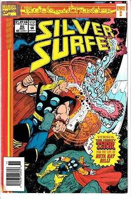 Buy The Silver Surfer #86 Marvel Comics • 14.99£