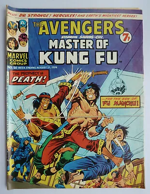 Buy The Avengers #50 - Shang-Chi Marvel Comics Group UK August 1974 FN 6.5 • 6.99£
