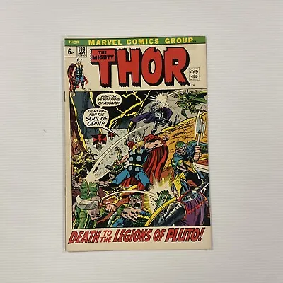 Buy The Mighty Thor #199 1972 VF 1st Appearance Of Ego Pence Copy • 36£