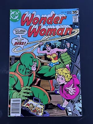 Buy Wonder Woman - #241, Dc Comics • 6.40£
