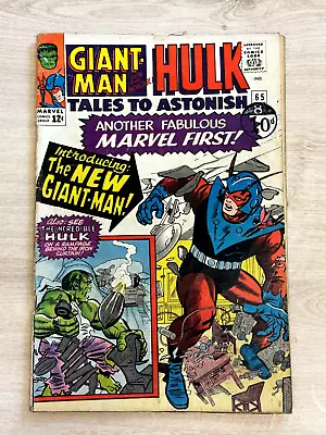 Buy Tales To Astonish #65 March 1965, Giant-man And Hulk - Fn 6 • 60£
