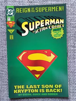 Buy DC Comics Superman In Action Comics Vol 1 #687 • 6.35£