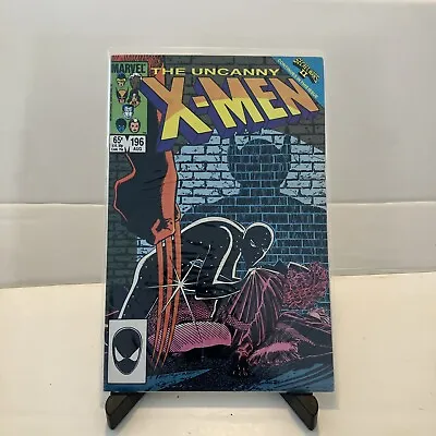 Buy Uncanny X-Men #196 (1985) • 8.05£