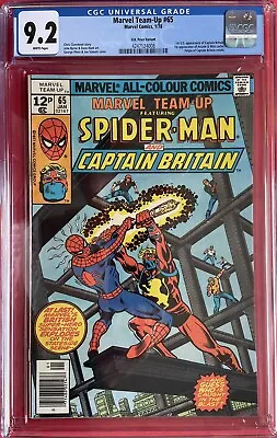 Buy Marvel Team-Up #65 1st US Appearance Of Captain Britain 1st Arcade CGC 9.2 1978 • 149.95£