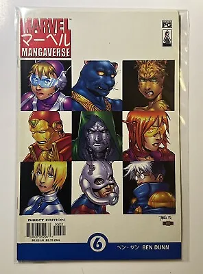Buy Marvel Mangaverse #6 Nm :) • 7.12£