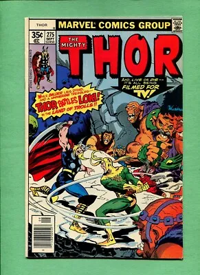 Buy Thor #275 VS Loki Marvel Comics September 1978 VF- • 2.77£
