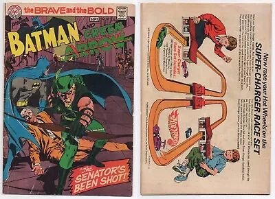 Buy Brave And The Bold #85 (VG+ 4.5) Neal Adams Cover Art Batman Green Arrow 1969 DC • 39.43£