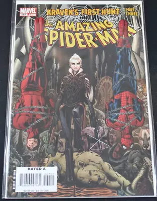 Buy Amazing Spiderman 567 1st Ana Kravinoff Cover Kraven's 1st Hunt DD Comic VF-NM • 7.82£