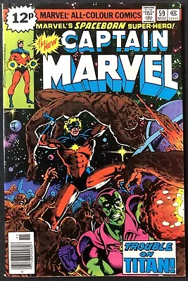 Buy Captain Marvel #59 Very Fine Condition 1978 • 5.95£
