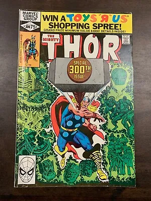 Buy The Mighty Thor #300 Vg/ Fn  Marvel Comic (1980) • 6.32£