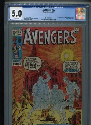 Buy Avengers #85 (1971) CGC 5.0 [WHITE PAGES] 1st Squadron Supreme! • 47.67£