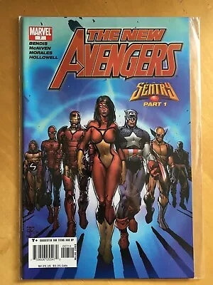 Buy New Avengers # 7 NM. 1st Appearance Of ILLUMINATI. Marvel, 2005. BENDIS, McNiven • 17.99£