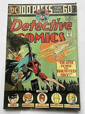 Buy BATMAN In DETECTIVE COMICS #442 100 Pages Super Spectacular DC Comics FN/VF 1974 • 14.95£