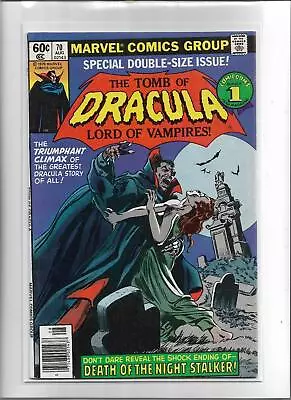 Buy Tomb Of Dracula #70 1979 Very Fine+ 8.5 4126 • 16.10£