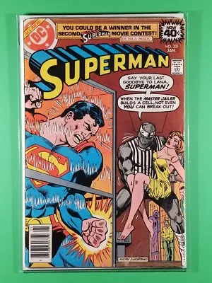Buy Superman [1st Series] #331 (DC, January 1979) • 4.73£