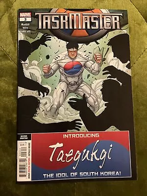 Buy “Taskmaster” #3 (2020 Marvel) 2nd Print 1st Taegukgi Cover & Appearance NM • 11.85£