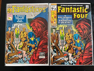 Buy 1970 Fantastic Four # 123  Los Fantasticos 4  Spanish Comic La Prensa Mexico • 59.47£
