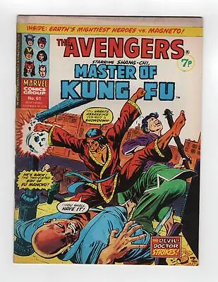 Buy 1974 Marvel Giant-size Master Of Kung Fu #2 & Avengers #47 1st Dane Whitman Uk • 35.97£