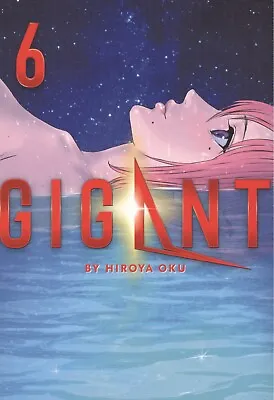 Buy GIGANT Vol. 6 VF/NM SEVEN SEAS ENTERTAINMENT HOHC 2021 • 5.47£