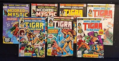 Buy Marvel Chillers #1, 2, 3, 4, 5, 6, 7 (Marvel 1976) AVG VF- TIGRA Wrightson • 78.84£
