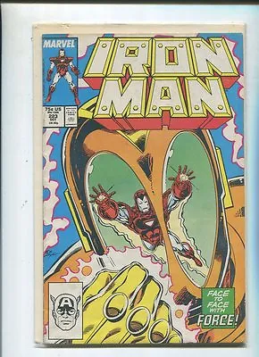 Buy Iron Man  #223 NM  Marvel Comics  CBX1Q • 2.39£