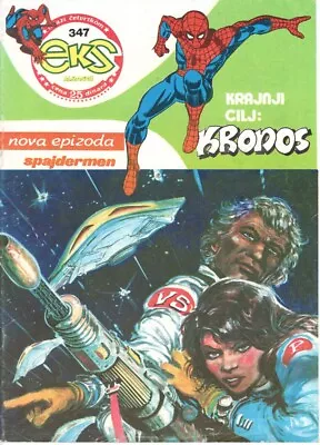 Buy 1983 Amazing Spider-Man #58 Serbia EKS Almanah No. 347 Ka-Zar Appearance • 6.02£