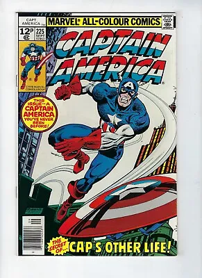 Buy CAPTAIN AMERICA # 225 (The Secret Of CAP'S OTHER LIFE, Sept 1978) NM • 8.95£
