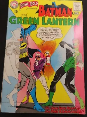 Buy Brave And The Bold #59, Batman Team-ups Begin, 1965 VF • 135.12£