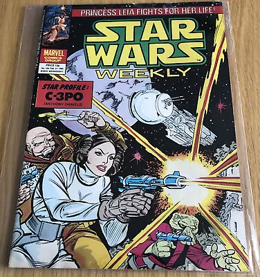 Buy Starwars #105 Feb 27 1980 & Bagged • 7.98£