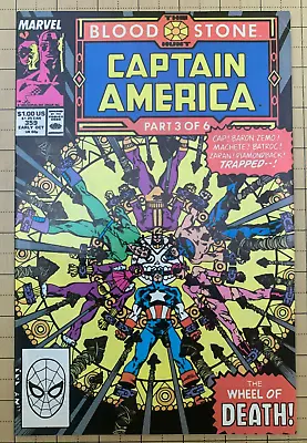 Buy CAPTAIN AMERICA #359 - 1st APPEARANCE CROOSBONES (MARVEL EARLY OCT. 1989) • 4.79£