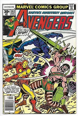 Buy Avengers #163 - Good Copy 4.5 Or So!! • 6.40£