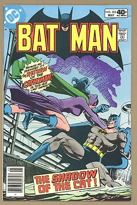 Buy Batman 323 (NM) Catwoman, Cat-Man! Len Wein, Irv Novick 1980 DC Comics V143 • 31.85£