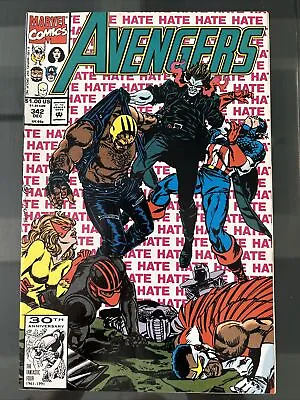 Buy Marvel Avengers #342 (1991) • 1.97£