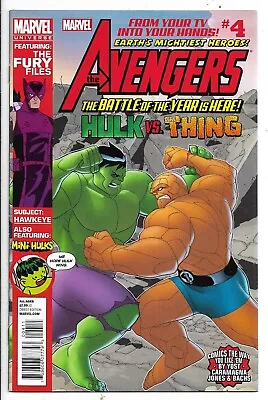 Buy Avengers Earth's Mightiest Heroes #4 Vol. 1 Marvel 2012 Ungraded  N183x • 1.60£