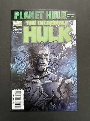 Buy Incredible Hulk # 104 - Planet Hulk (Marvel 2007) NM • 3.95£