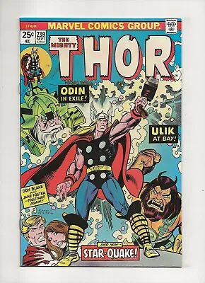 Buy The Mighty Thor #239 (1975) 1st App Heliopians High Grade VF/NM 9.0 • 46.79£