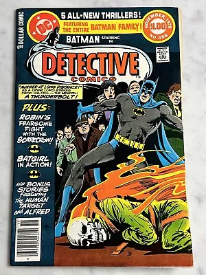Buy Detective Comics #486 VF+ 8.5 - Buy 3 For Free Shipping! (DC, 1979) AF • 7.92£