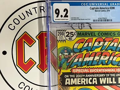 Buy Marvel Comics (8/76) Captain America #200 CGC 9.2 • 56.03£