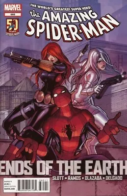 Buy Amazing Spider-Man(vol. 2) #685 • 5.52£