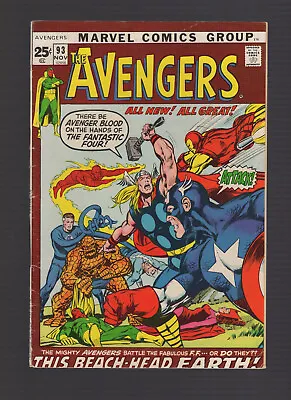 Buy Avengers #93 - Classic Neal Adams Cover - Marvel 1971 - Low Grade • 23.67£